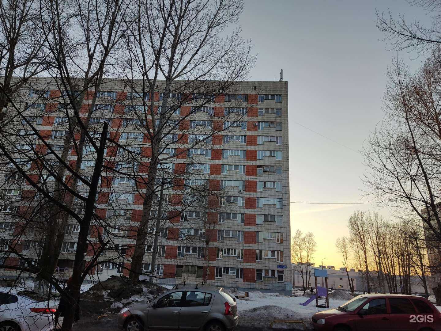 Отзывы на компанию Дарина в Казани c фото - фотография 2 из 2