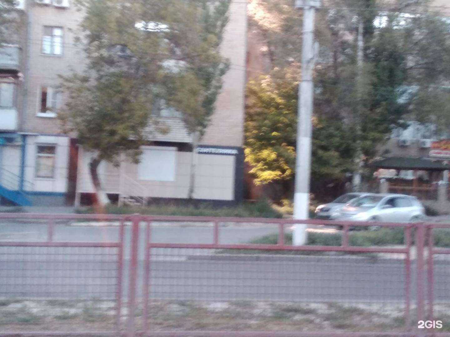 Отзывы на компанию Vlgas в Волгограде c фото - фотография 2 из 2