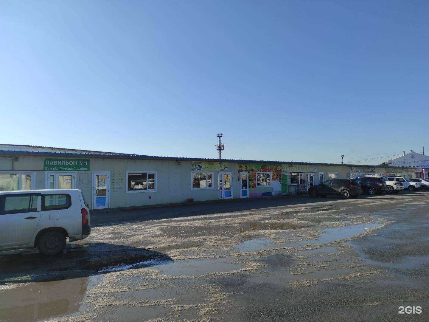 Отзывы на компанию Морское изобилие в Находке c фото - фотография 2 из 2