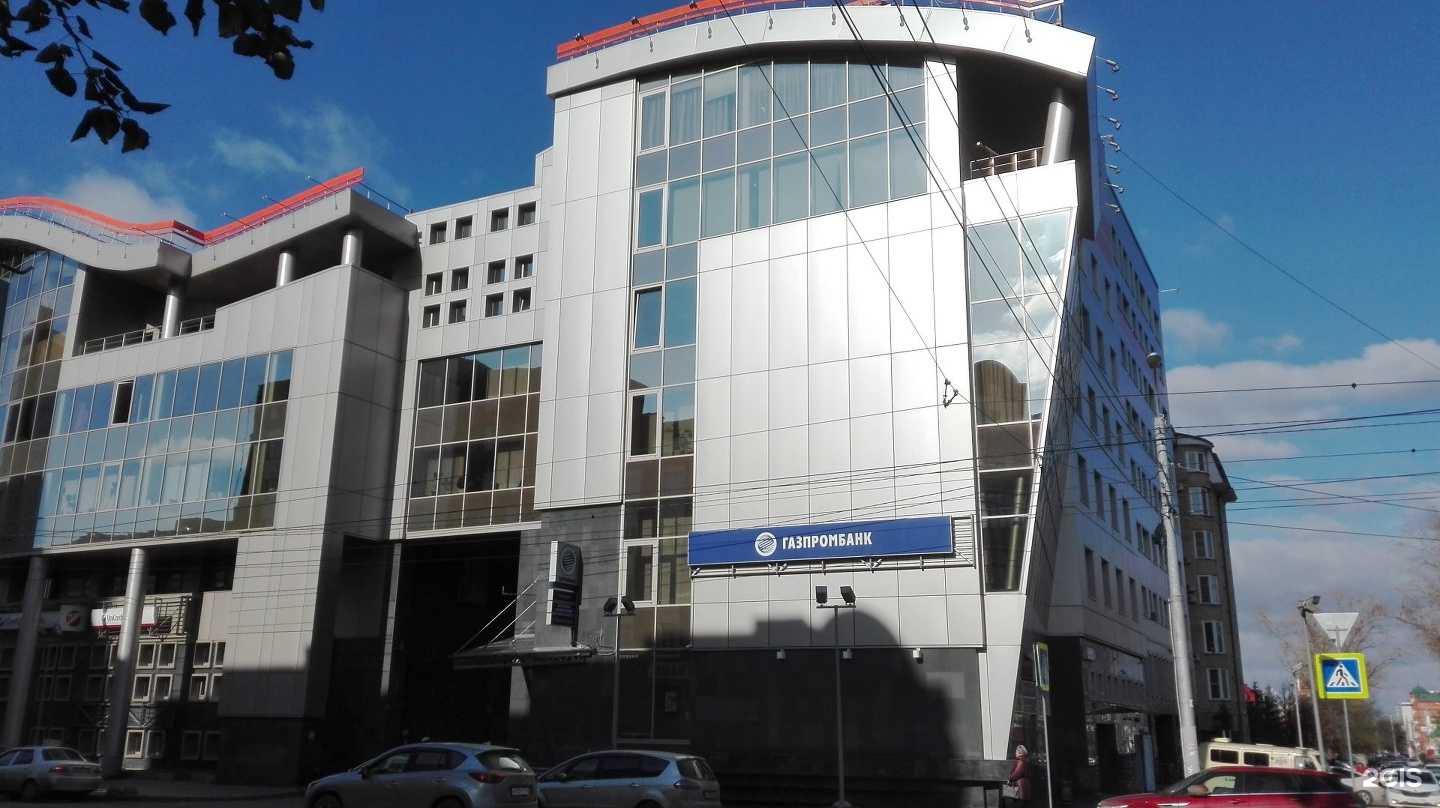 Отзывы на компанию Персона в Челябинске c фото - фотография 2 из 2