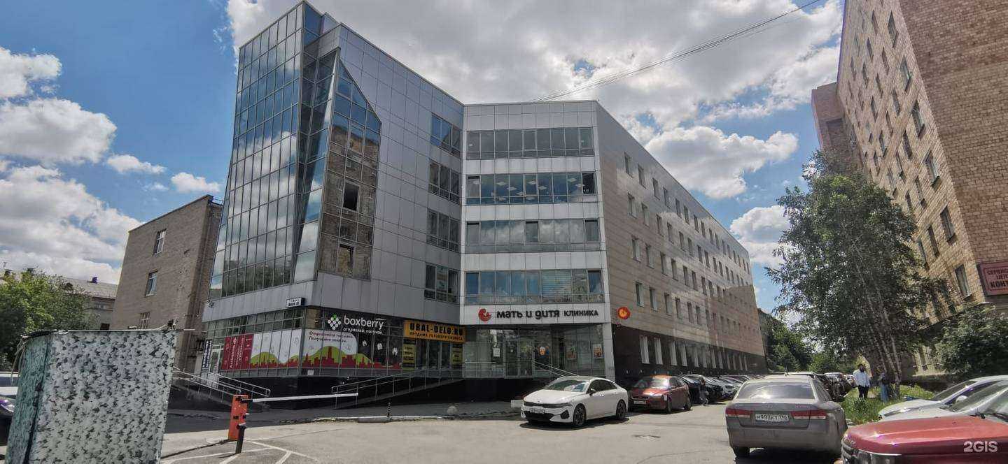 Отзывы на компанию УТСК в Екатеринбурге c фото