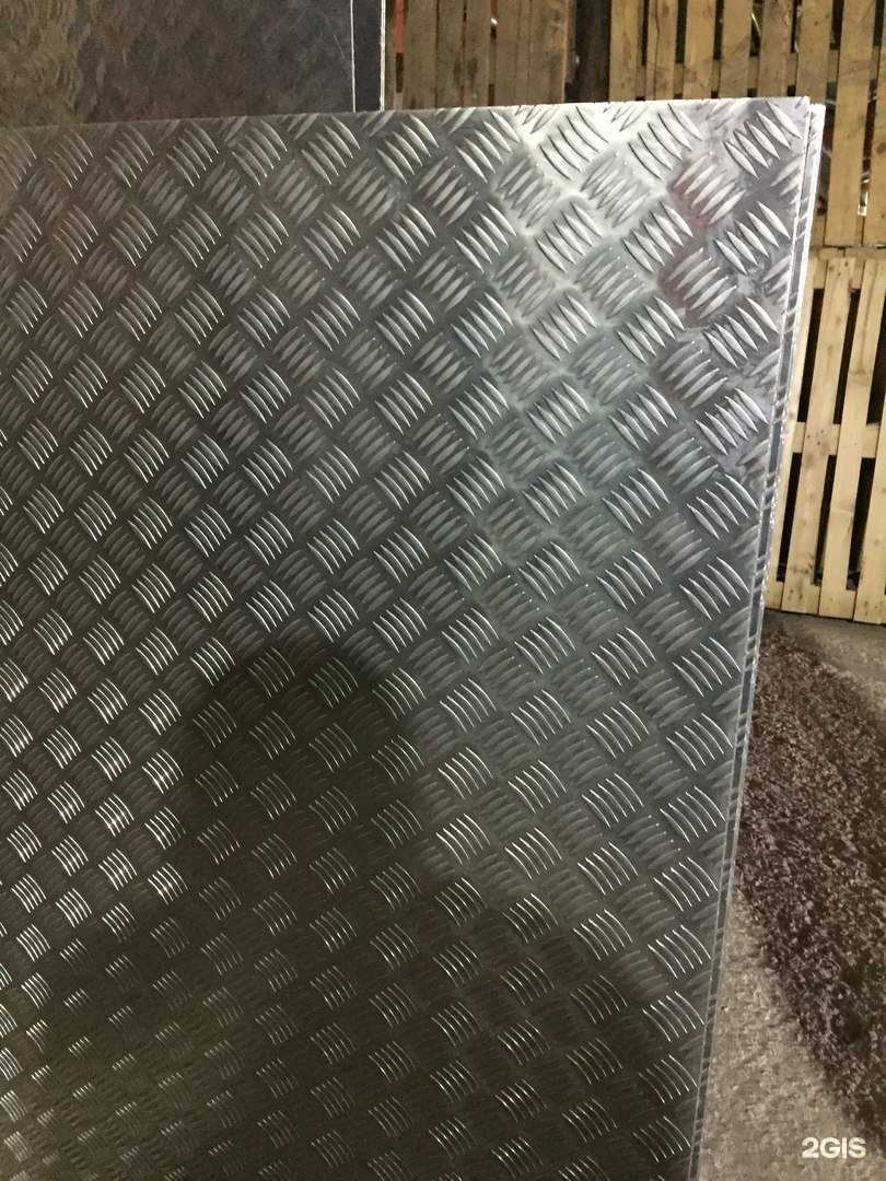 Отзывы на компанию Дианит в г. Смоленск c фото