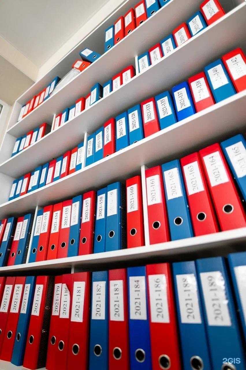 Отзывы на компанию Центр банкротства в г. Воронеж c фото