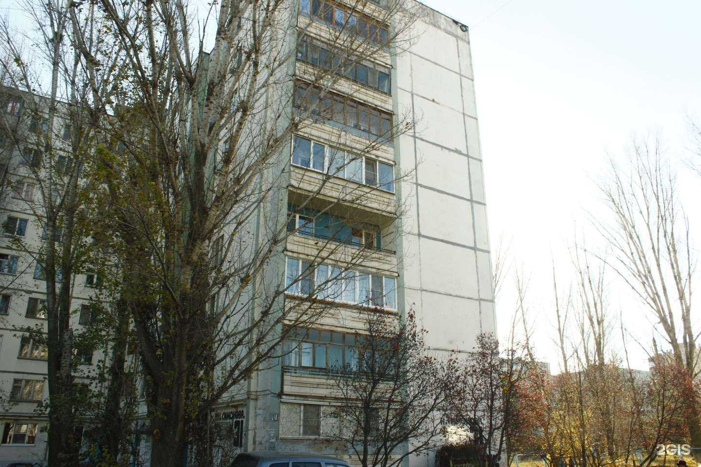 Отзывы на компанию Zoo забота в Волгограде c фото - фотография 2 из 2