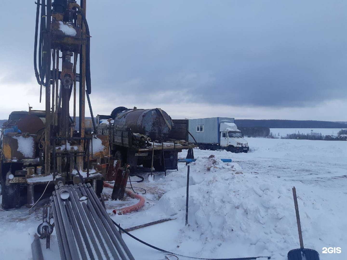 Отзывы на компанию Geo-bur21 в Чебоксарах c фото