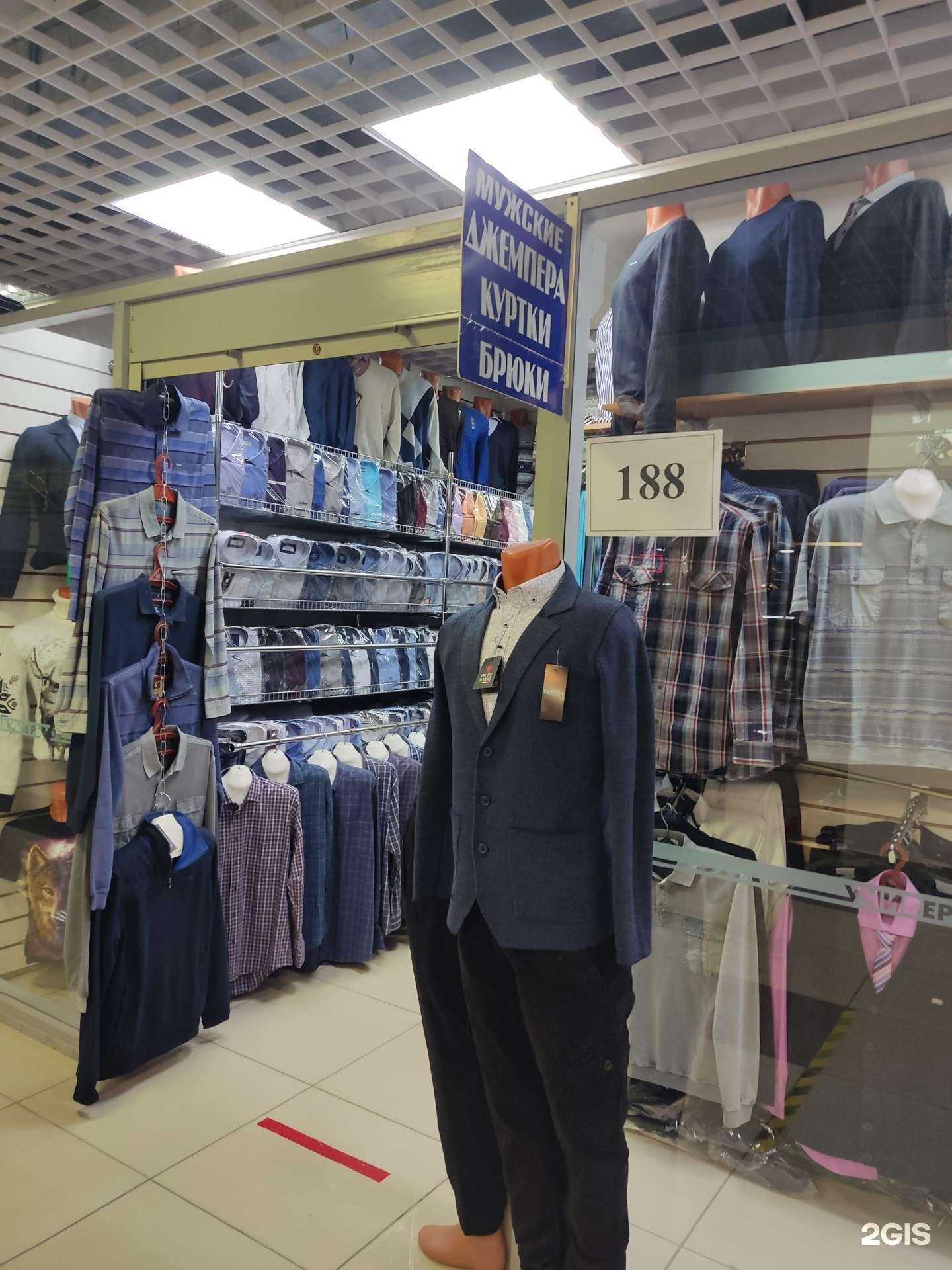 Отзывы на компанию Магазин мужской одежды в Уфе c фото