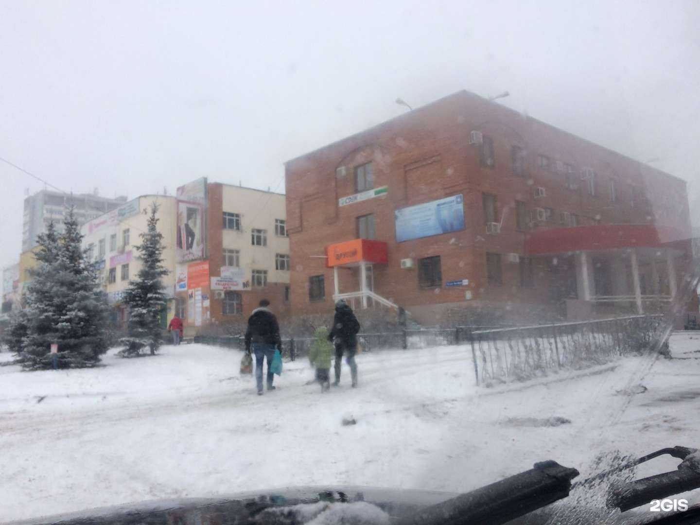 Отзывы на компанию Дельта-системы безопасности в Тольятти c фото - фотография 2 из 2