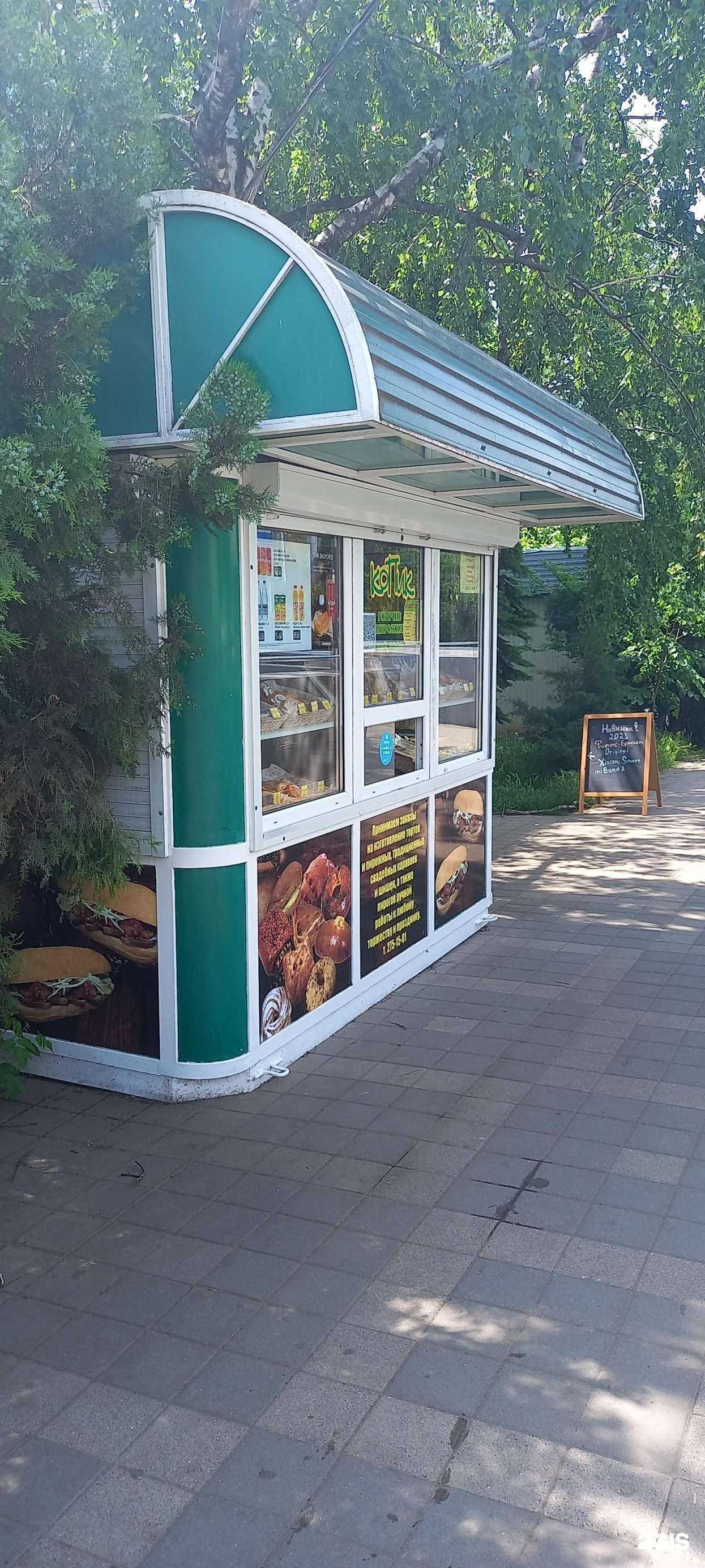 Отзывы на компанию Копик в Краснодаре c фото