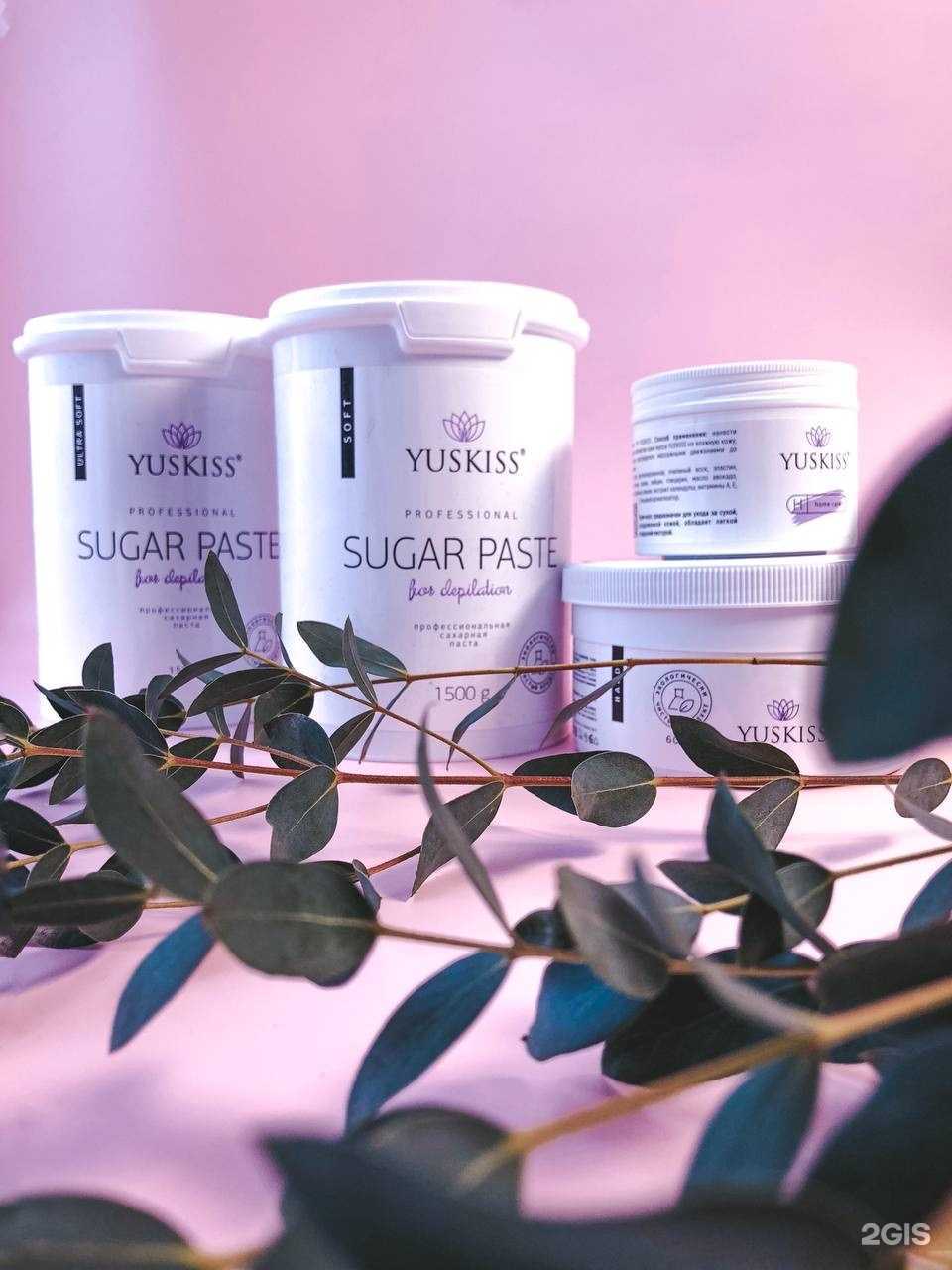 Отзывы на компанию Guzel в г. Пермь c фото