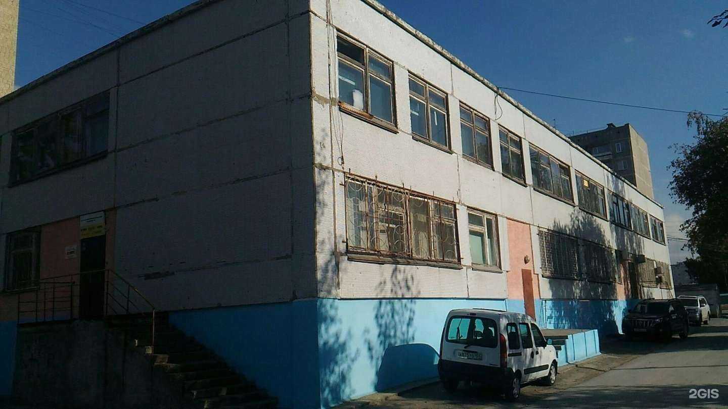 Отзывы на компанию Бривиди в г. Новосибирск c фото