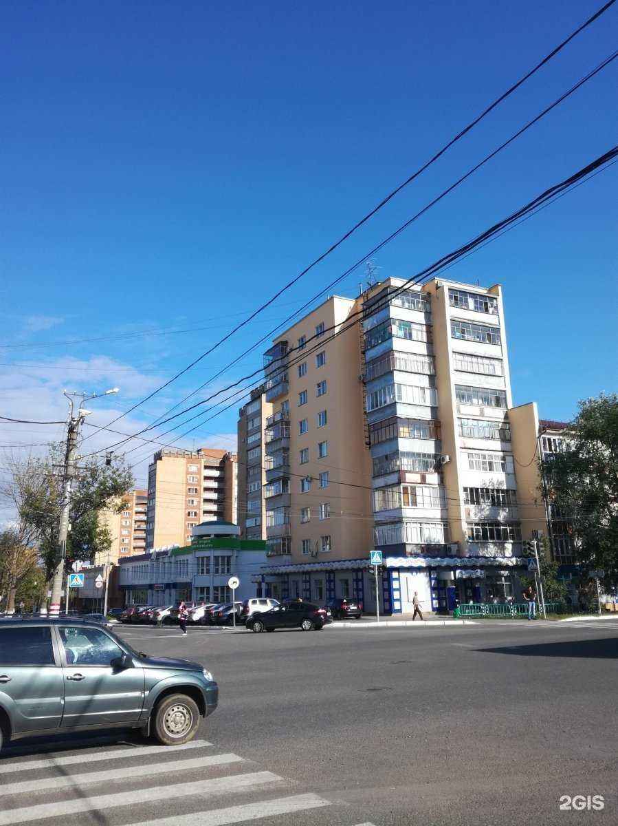 Отзывы на компанию PiterSmoke в Саранске c фото - фотография 2 из 2