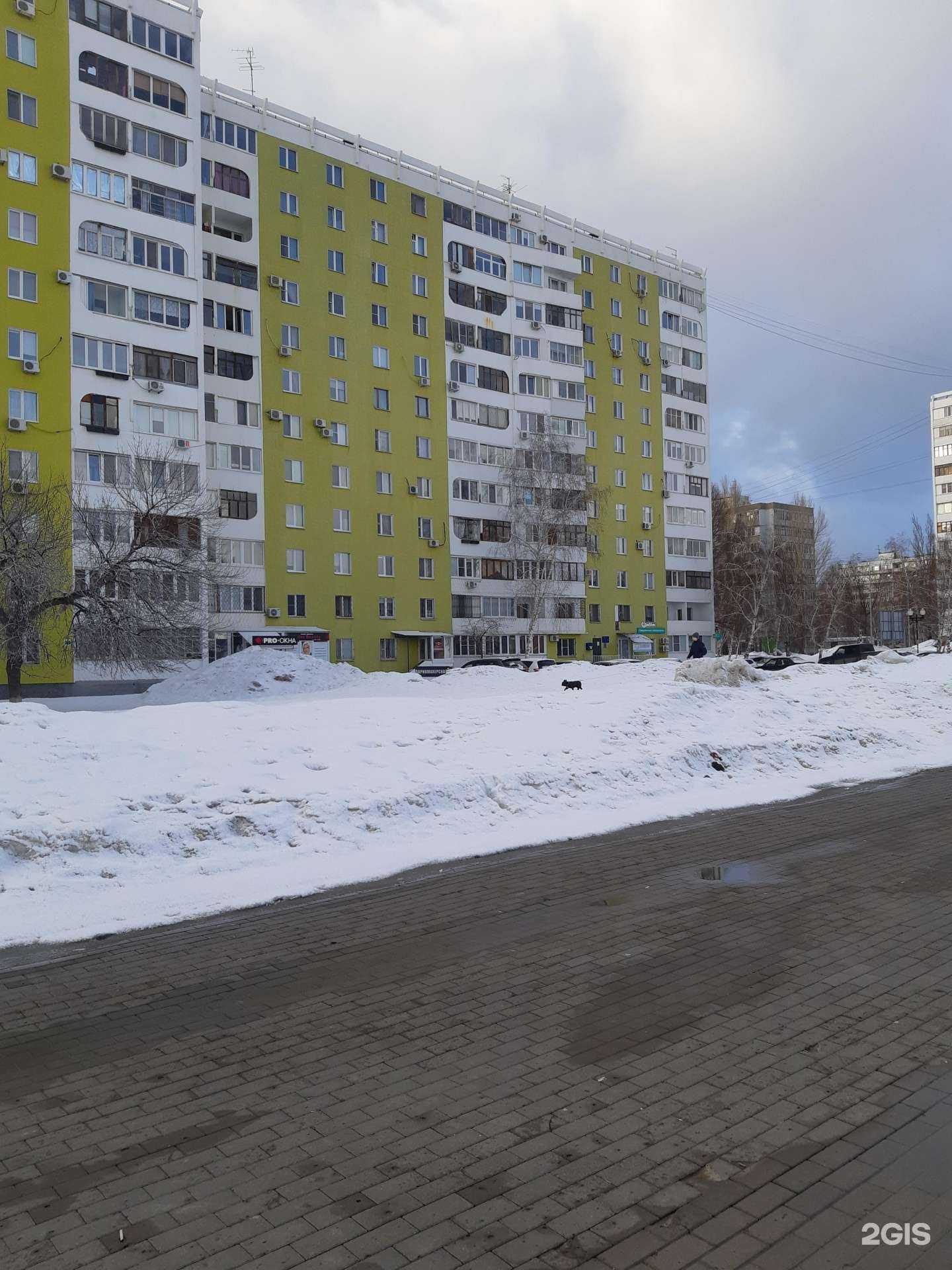 Отзывы на компанию Pro окна в Самаре c фото - фотография 2 из 2