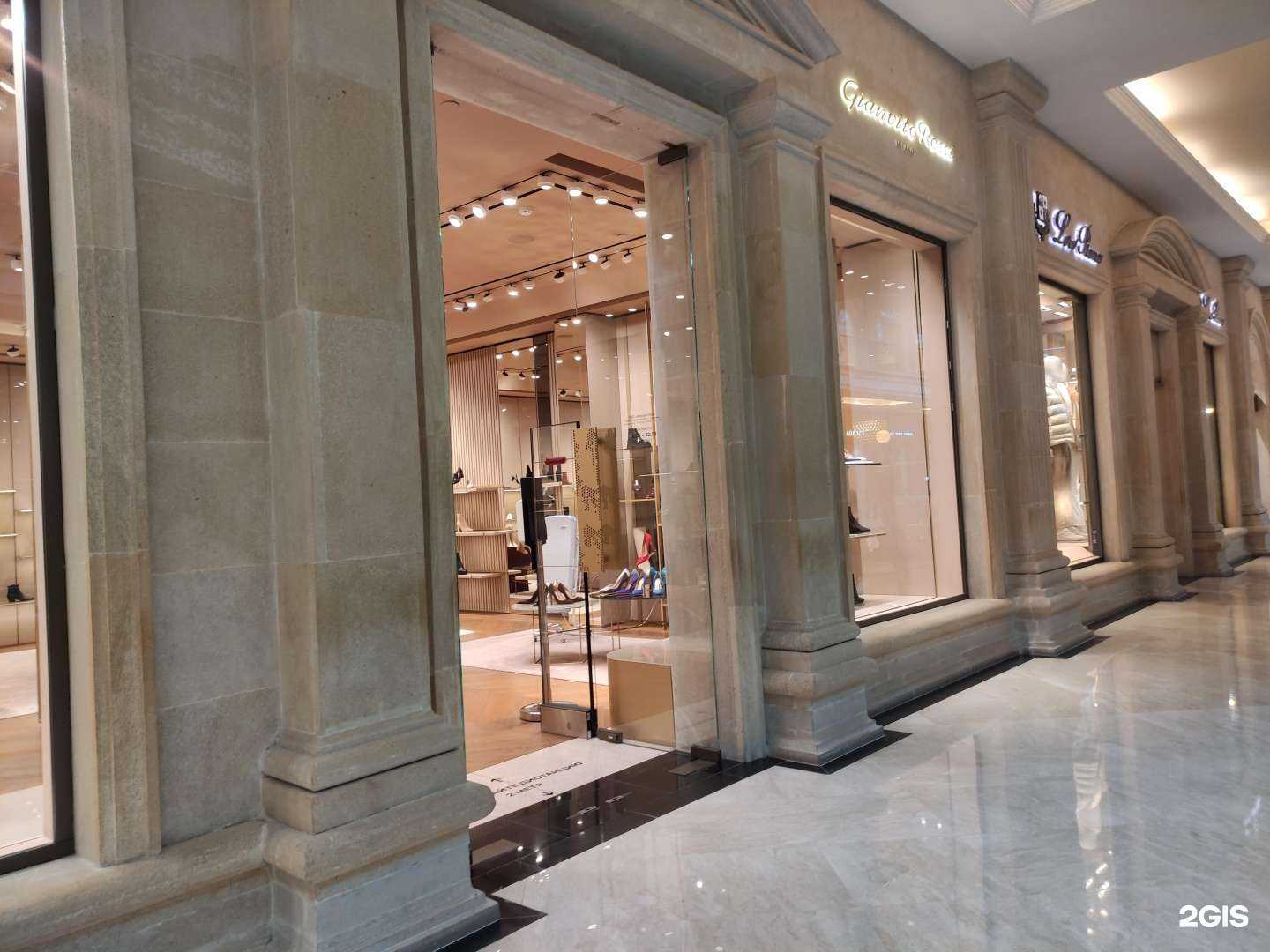 Отзывы на компанию Gianvito Rossi в г. Красногорск c фото