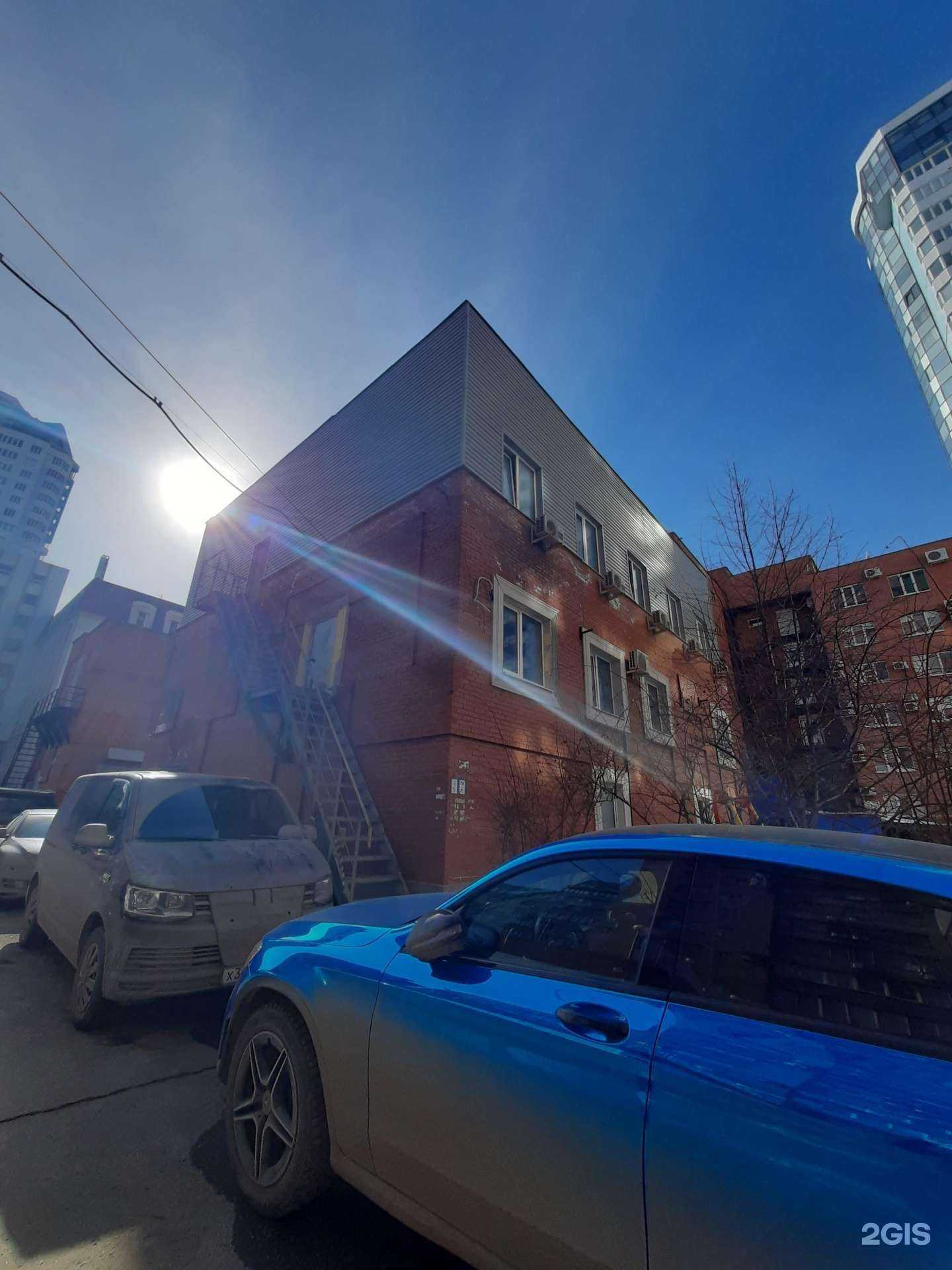 Отзывы на компанию D`Jazz Records в Самаре c фото - фотография 2 из 2