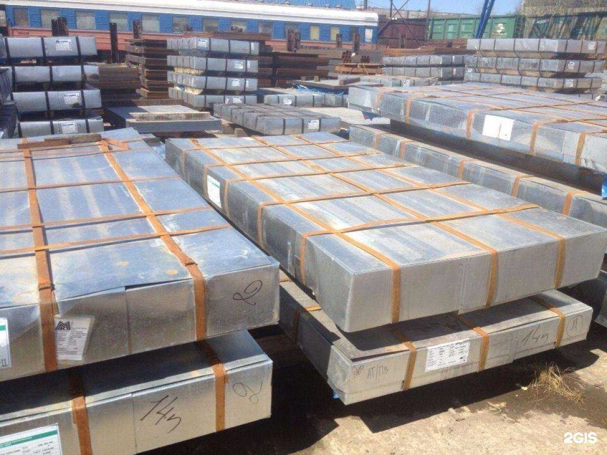 Отзывы на компанию Стальная компания в Перми c фото