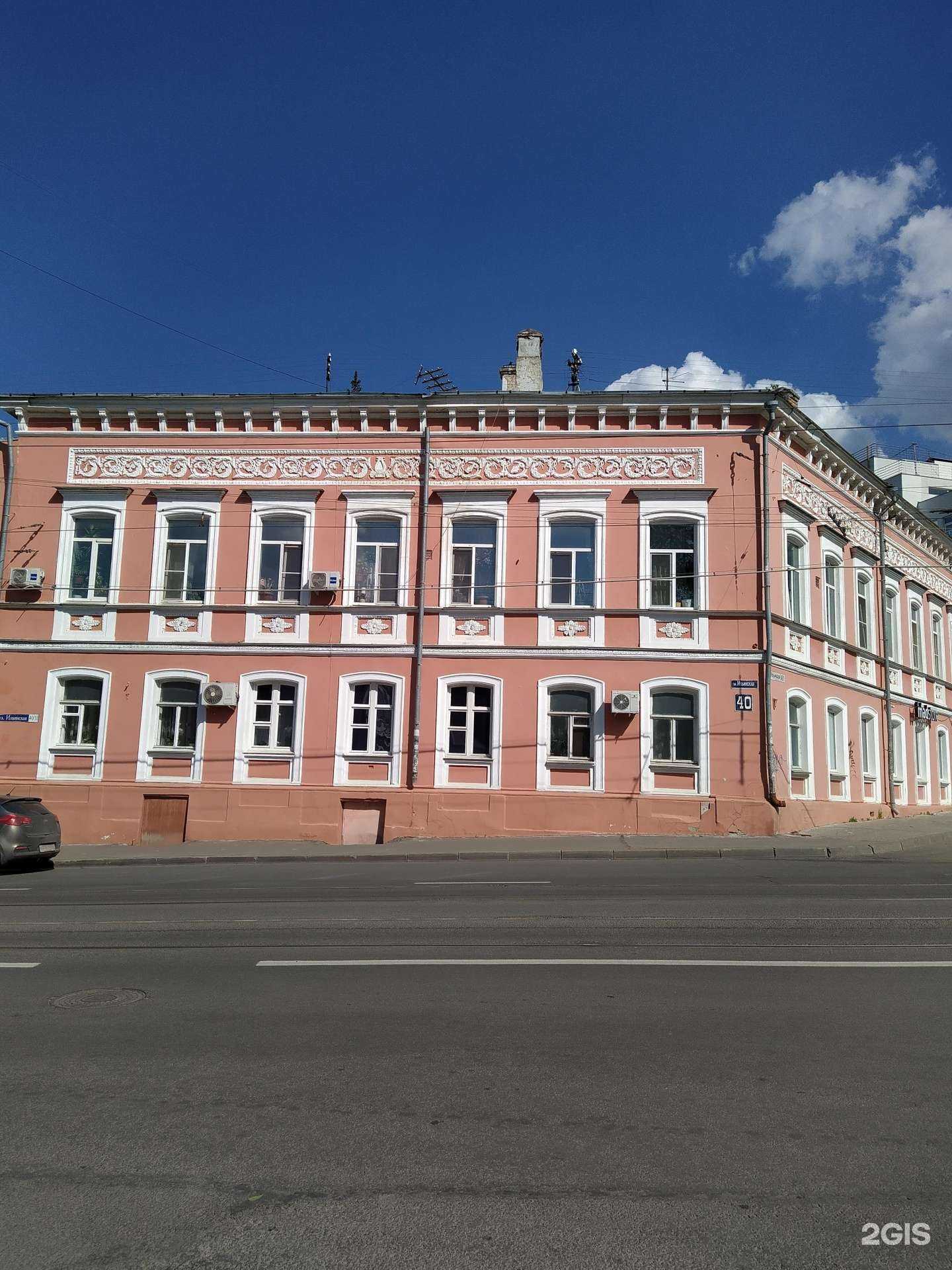 Отзывы на компанию MADSTORE в Нижнем Новгороде c фото - фотография 2 из 2