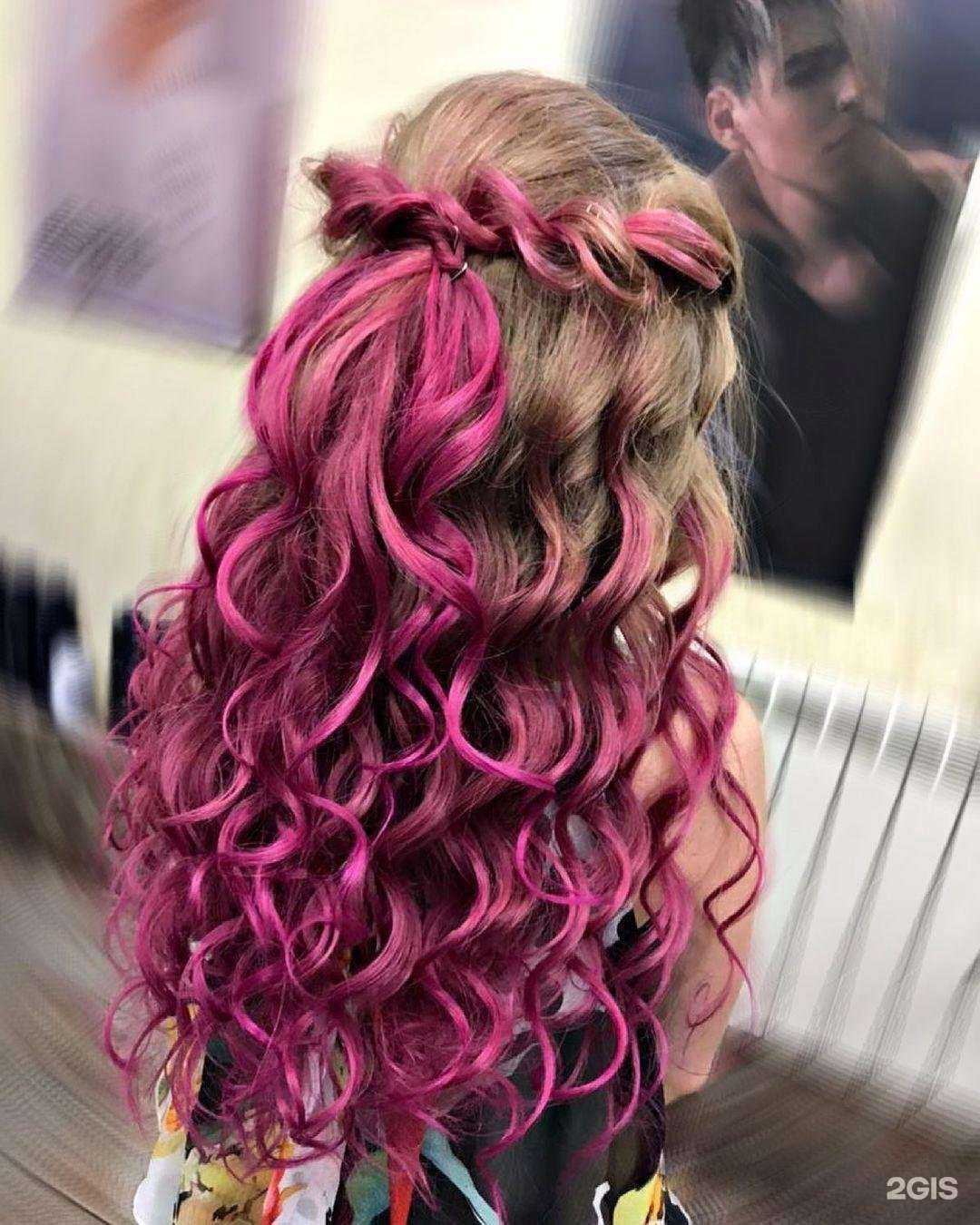 Отзывы на компанию Sharlotta в Ростове-на-Дону c фото