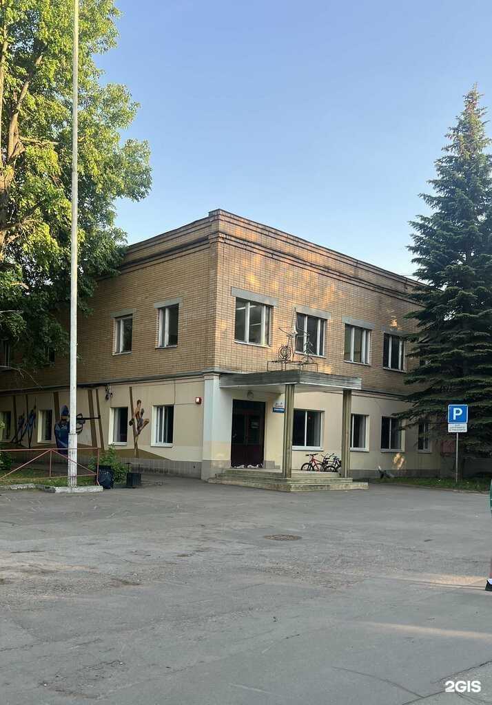 Отзывы на компанию Синдикат в Химках c фото