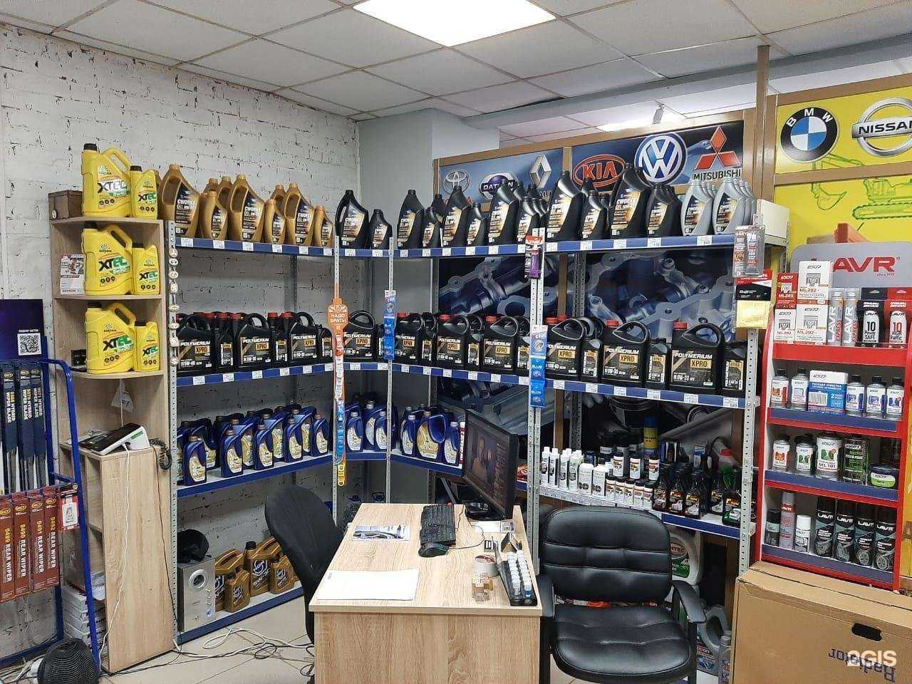 Отзывы на компанию 1001 запчасть в Омске c фото