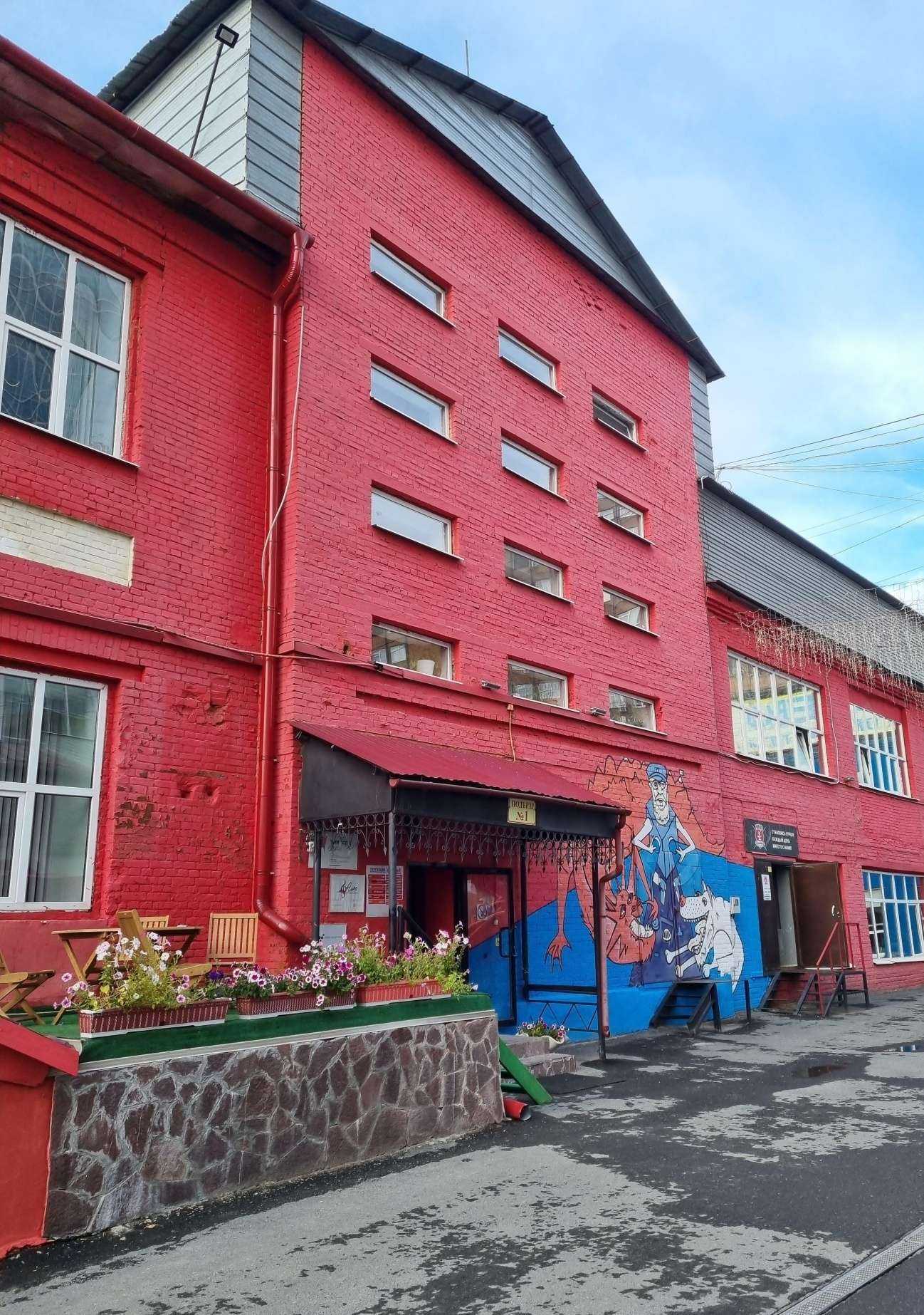 Отзывы на компанию Высшая экономическая школа в Екатеринбурге c фото - фотография 2 из 2