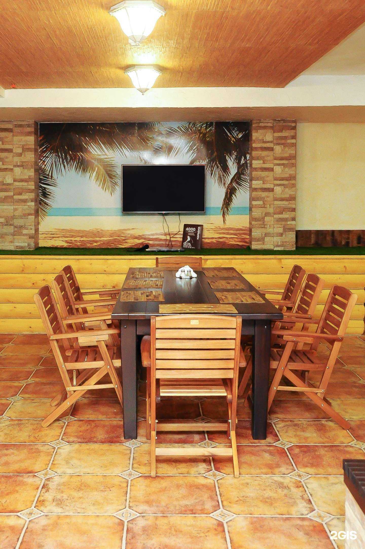 Отзывы на компанию Айсон в Рязани c фото