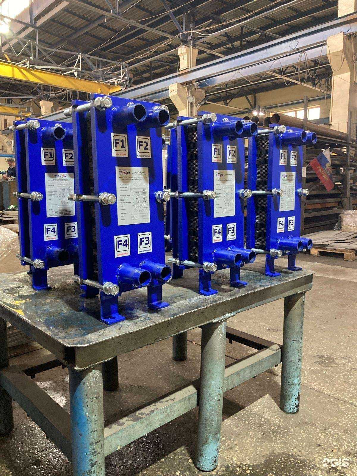 Отзывы на компанию Сервис Теси в Новосибирске c фото