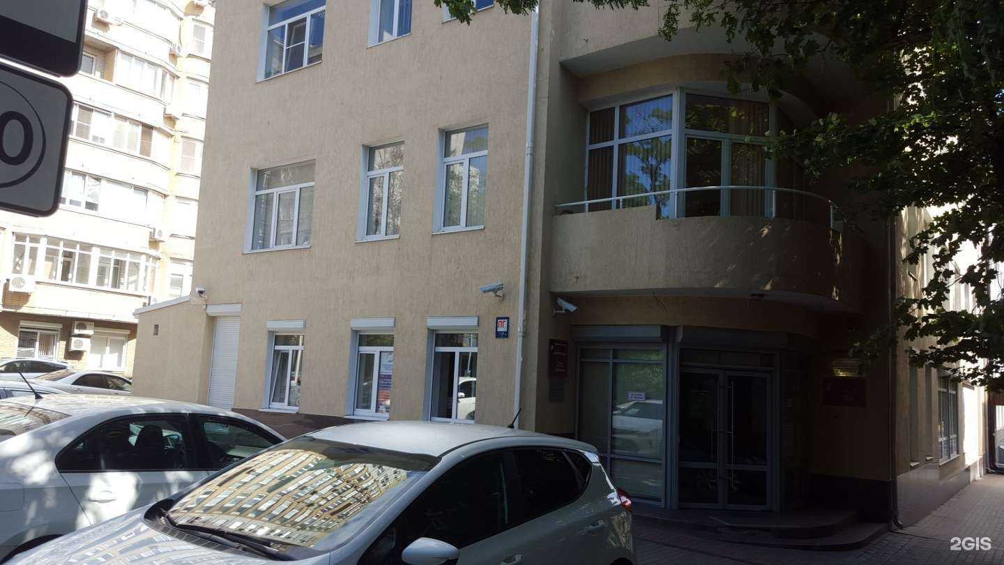 Отзывы на компанию Ресо-Гарантия в Ростове-на-Дону c фото - фотография 2 из 2