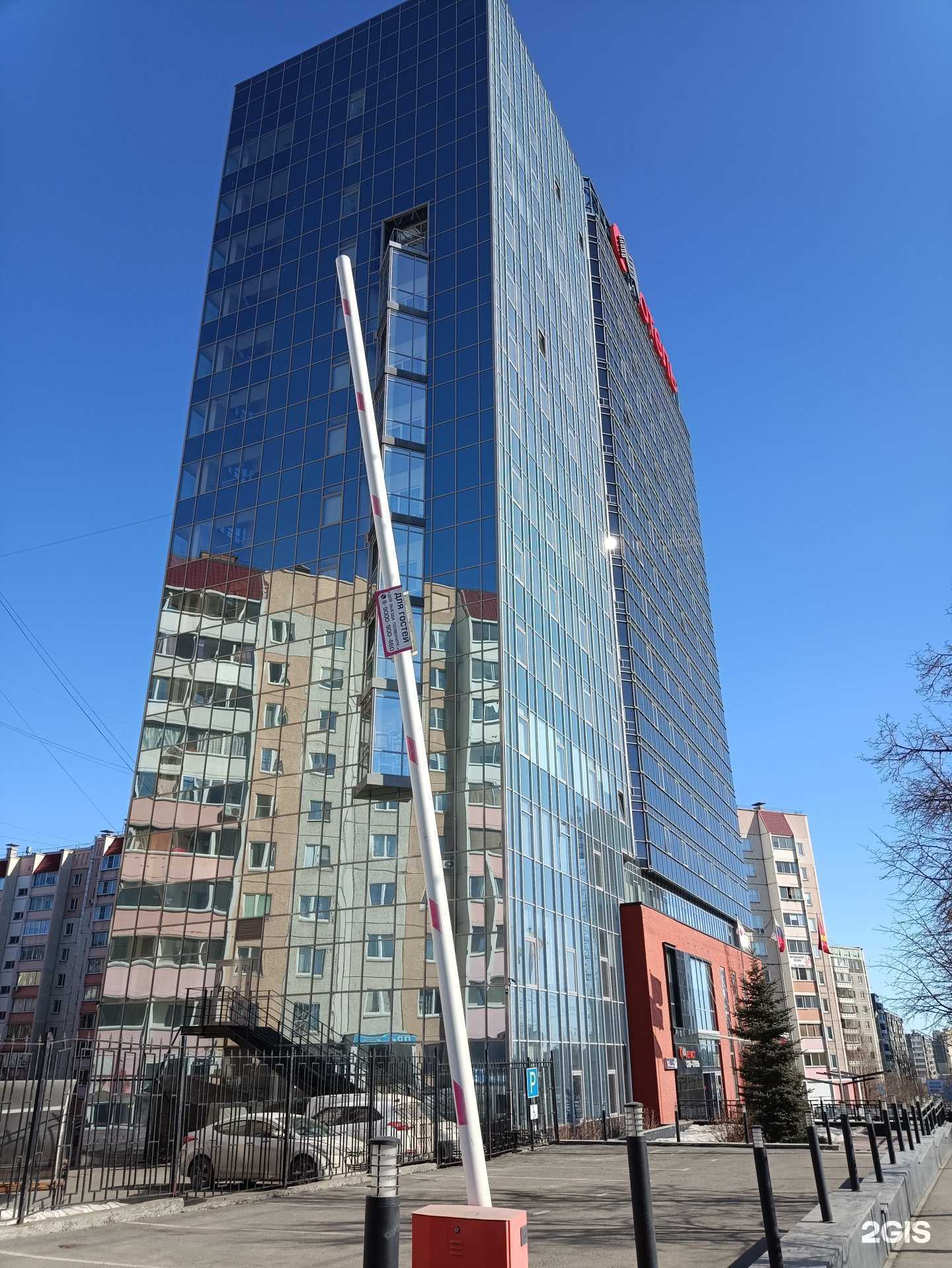 Отзывы на компанию BeBrand в Челябинске c фото