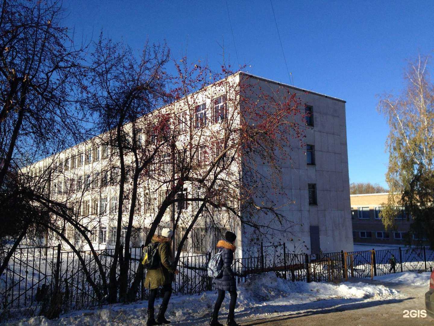 Отзывы на компанию Средняя школа №89 в Челябинске c фото