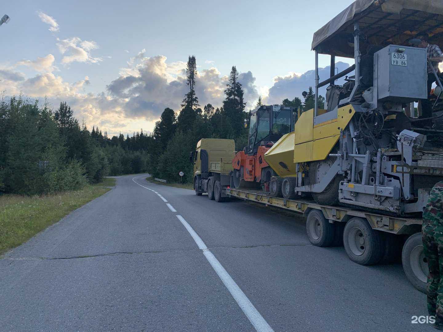 Отзывы на компанию Самотлордорстрой в г. Нижневартовск c фото