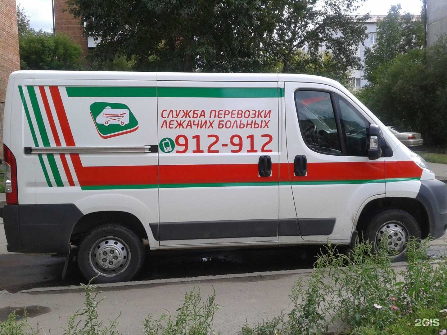 Отзывы на компанию АмигА в г. Иркутск c фото