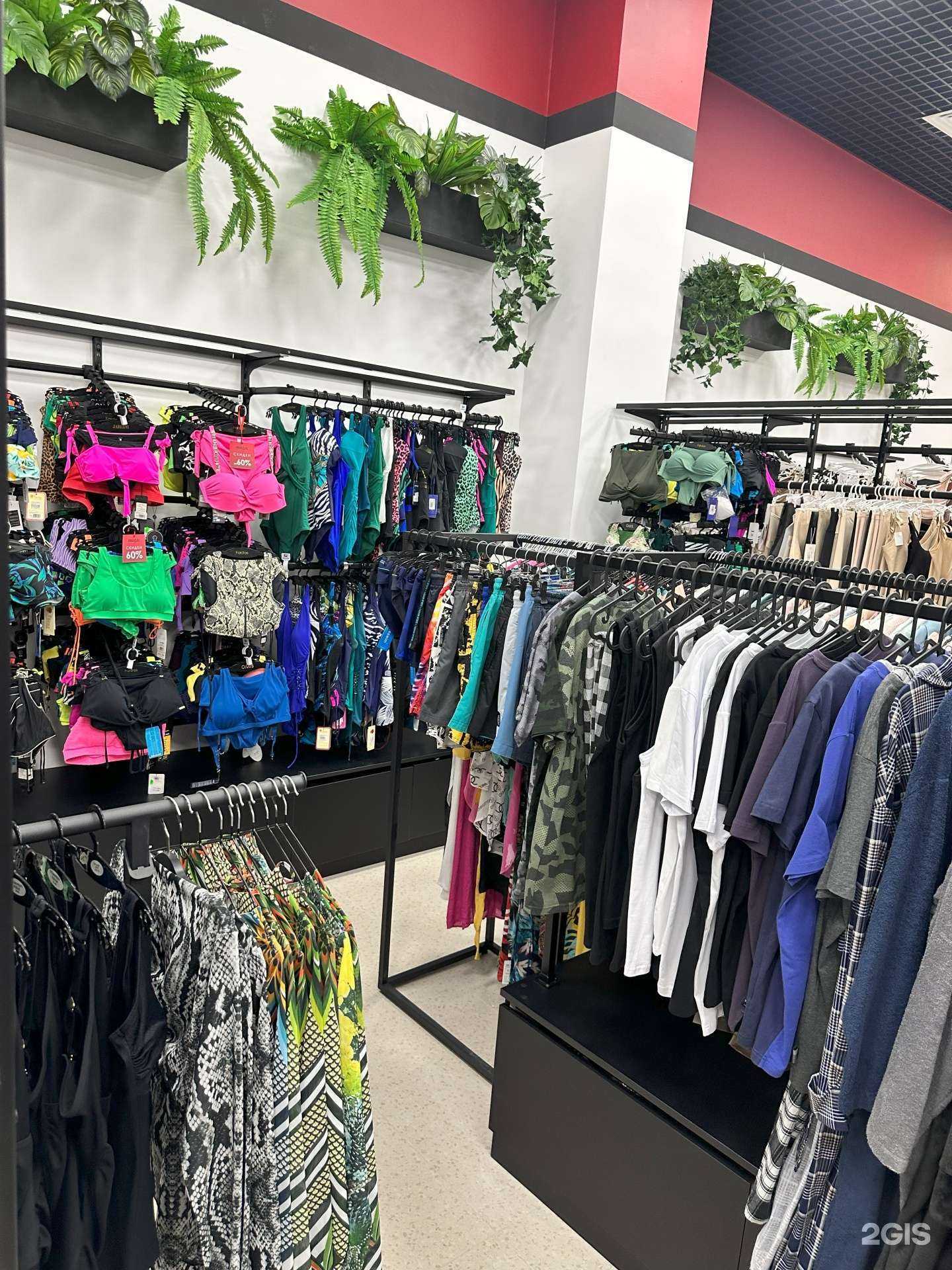 Отзывы на компанию Magic Home в Краснодаре c фото