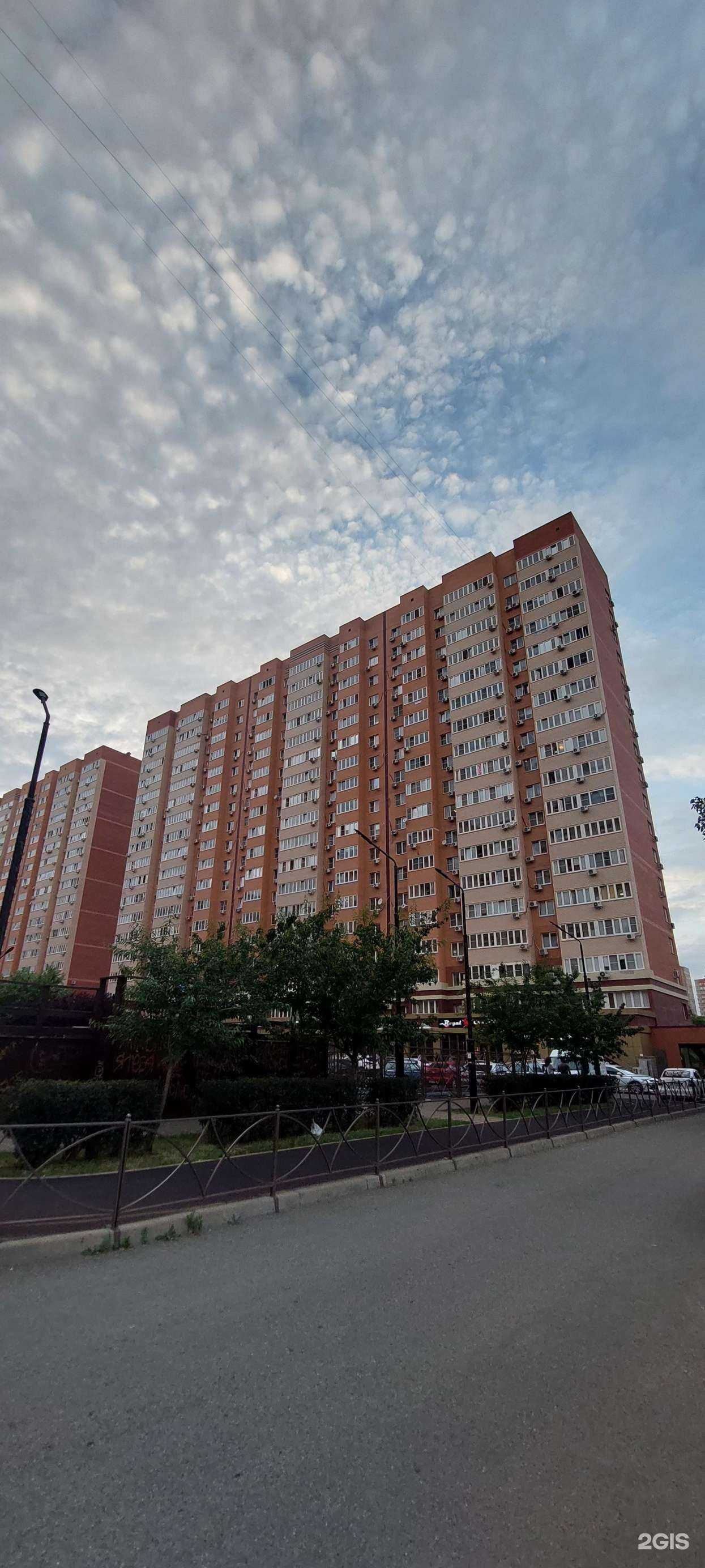 Отзывы на компанию Мр.смоукс в Краснодаре c фото - фотография 2 из 2