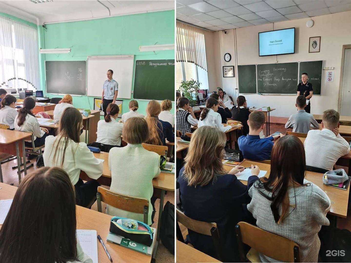 Отзывы на компанию Лицей №11 в Новокузнецке c фото