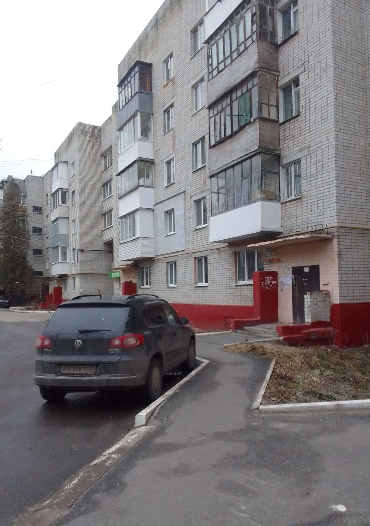 Отзывы на компанию Азон+ в Брянске c фото - фотография 2 из 2