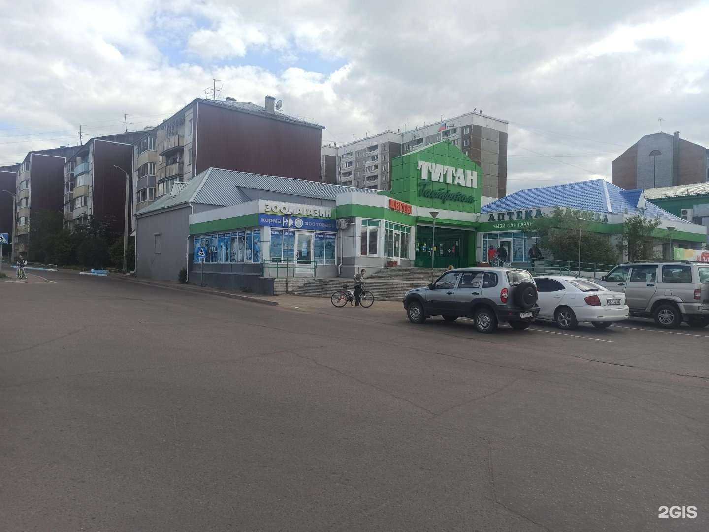 Отзывы на компанию Стиль и цветы в Улан-Удэ c фото - фотография 2 из 2