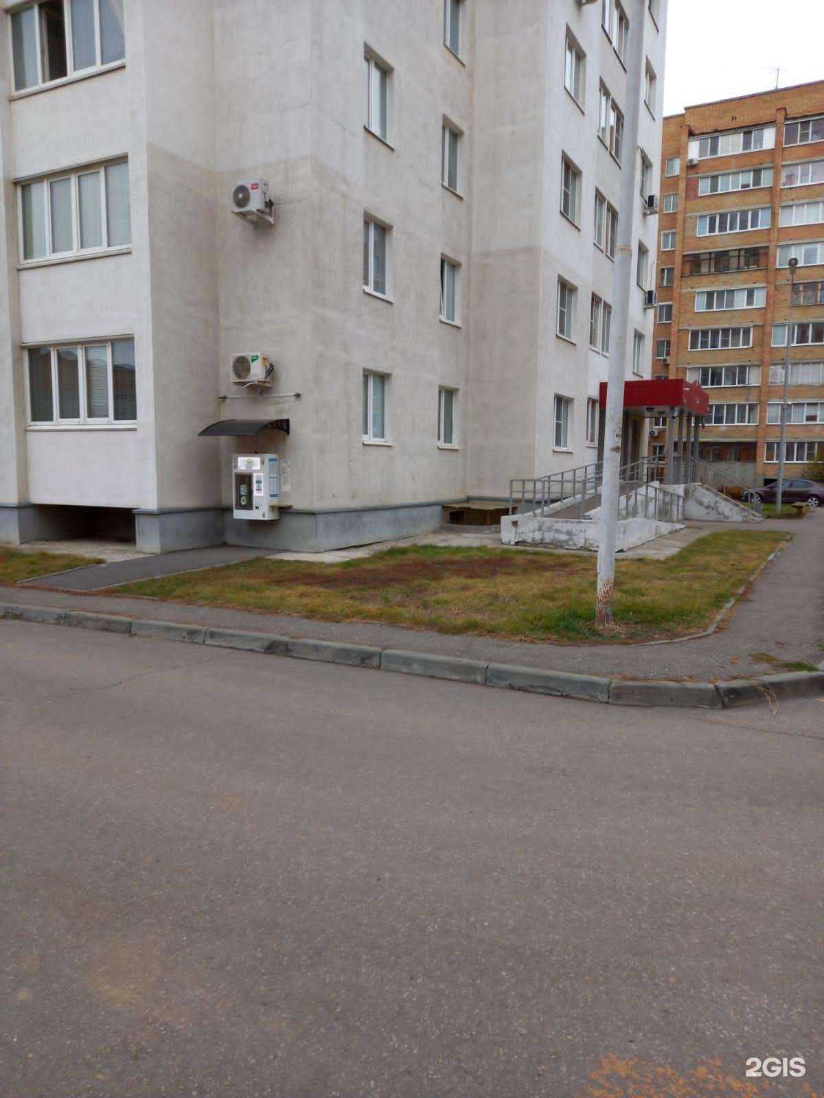 Отзывы на компанию Аквушка в г. Пенза c фото