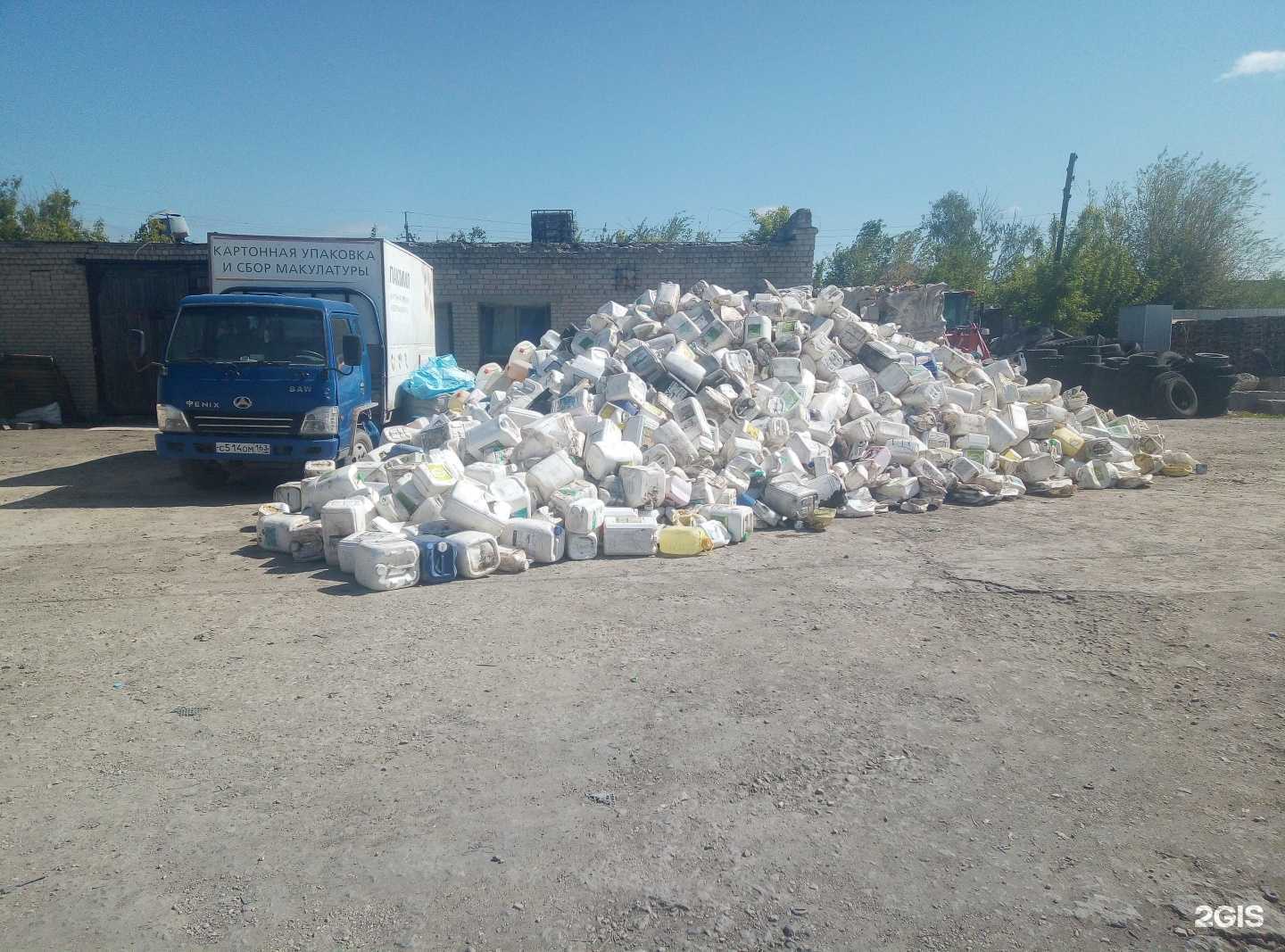 Отзывы на компанию Пакмил в Балакове c фото