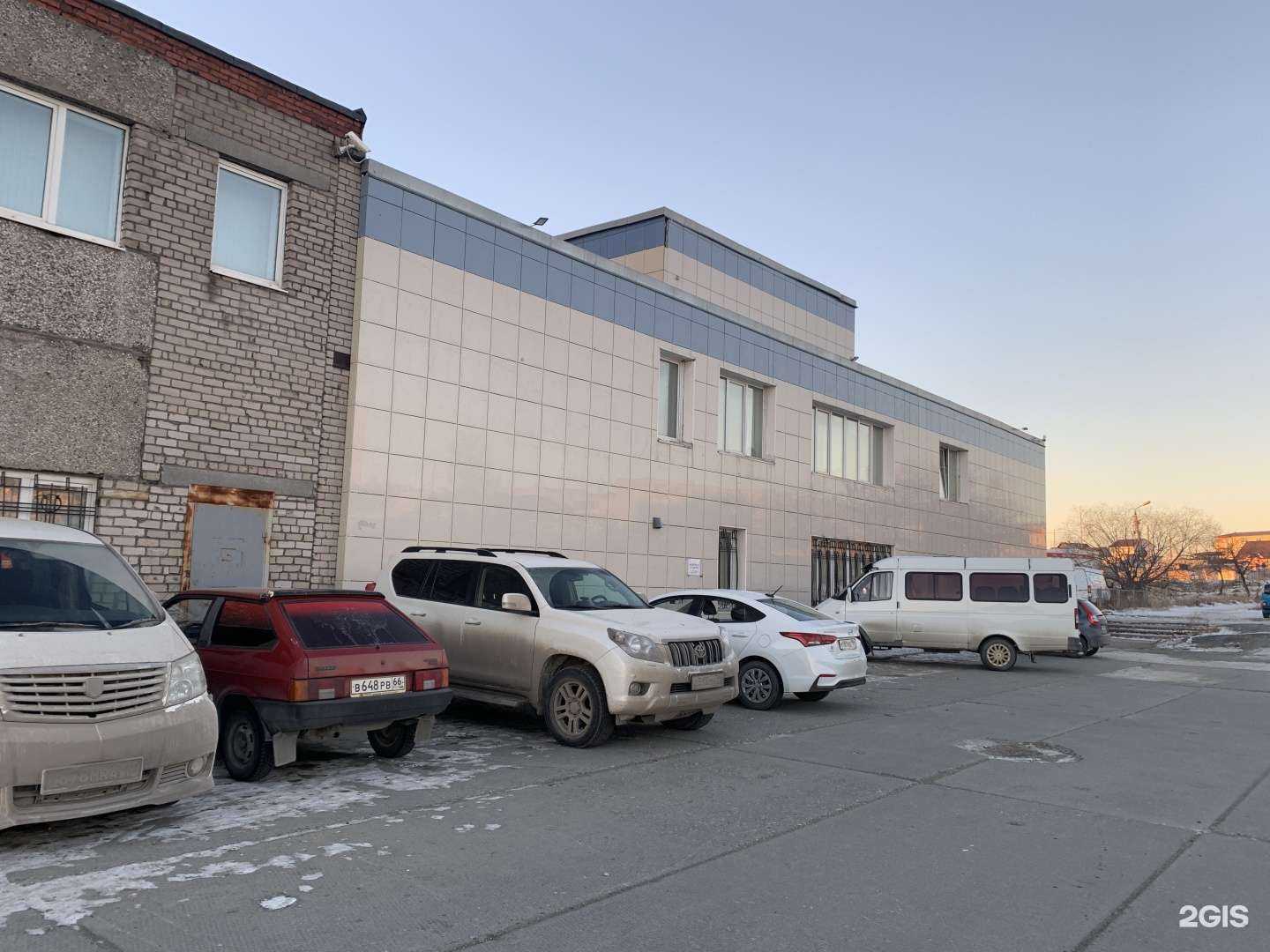 Отзывы на компанию Зоовет в г. Качканар c фото