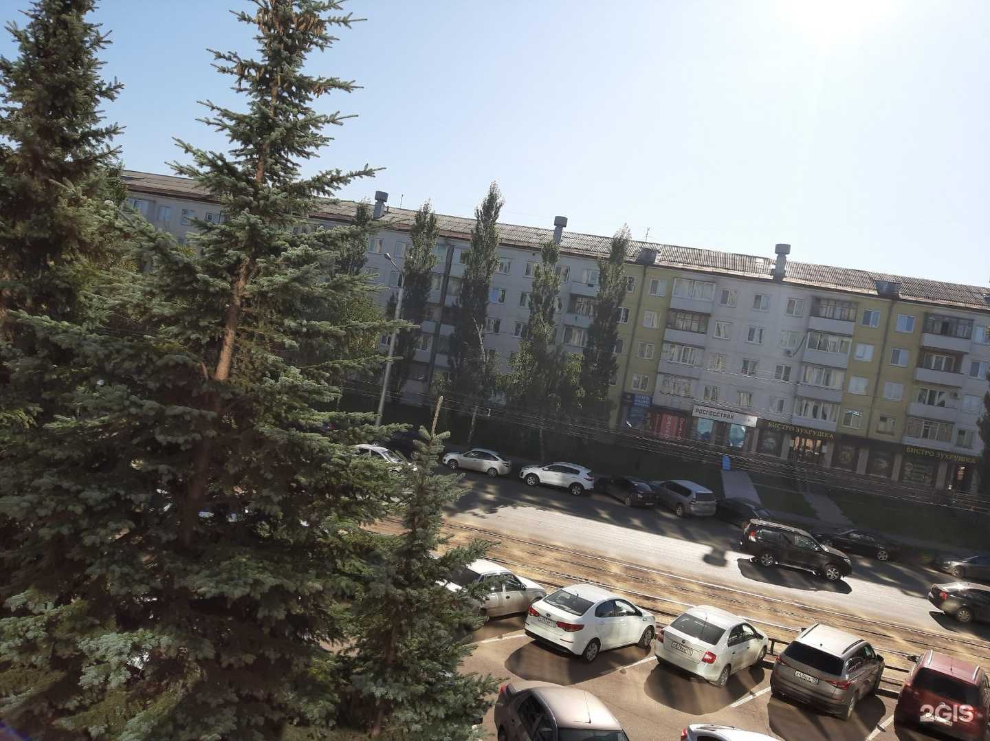 Отзывы на компанию Фармленд в Уфе c фото - фотография 2 из 2