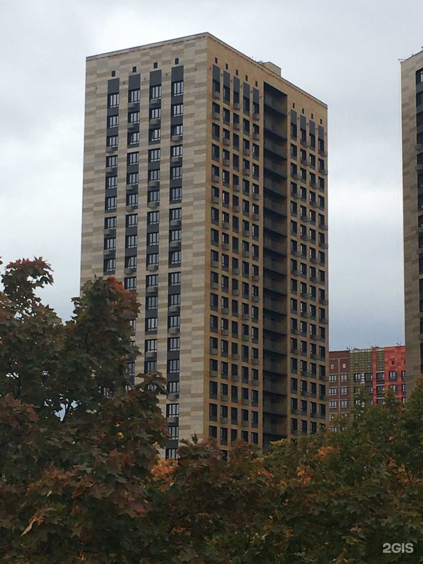 Отзывы на компанию Самоцветы в Уфе c фото - фотография 2 из 2