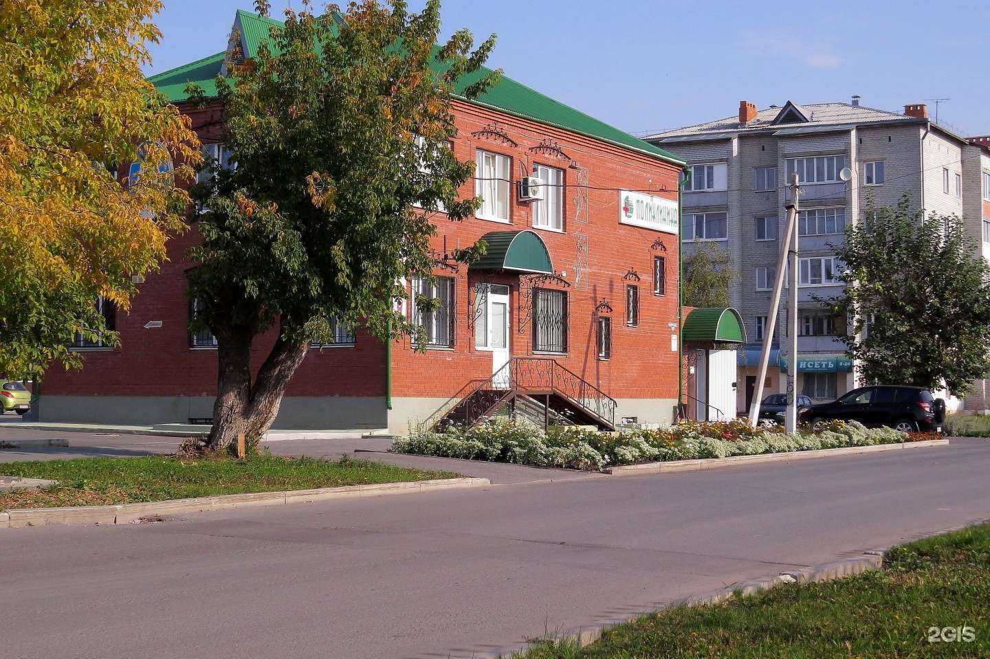 Отзывы на компанию Дентасервис в Ялуторовске c фото - фотография 2 из 2