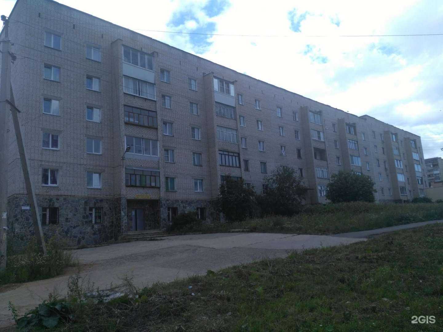 Отзывы на компанию CDEK в Златоусте c фото - фотография 2 из 2