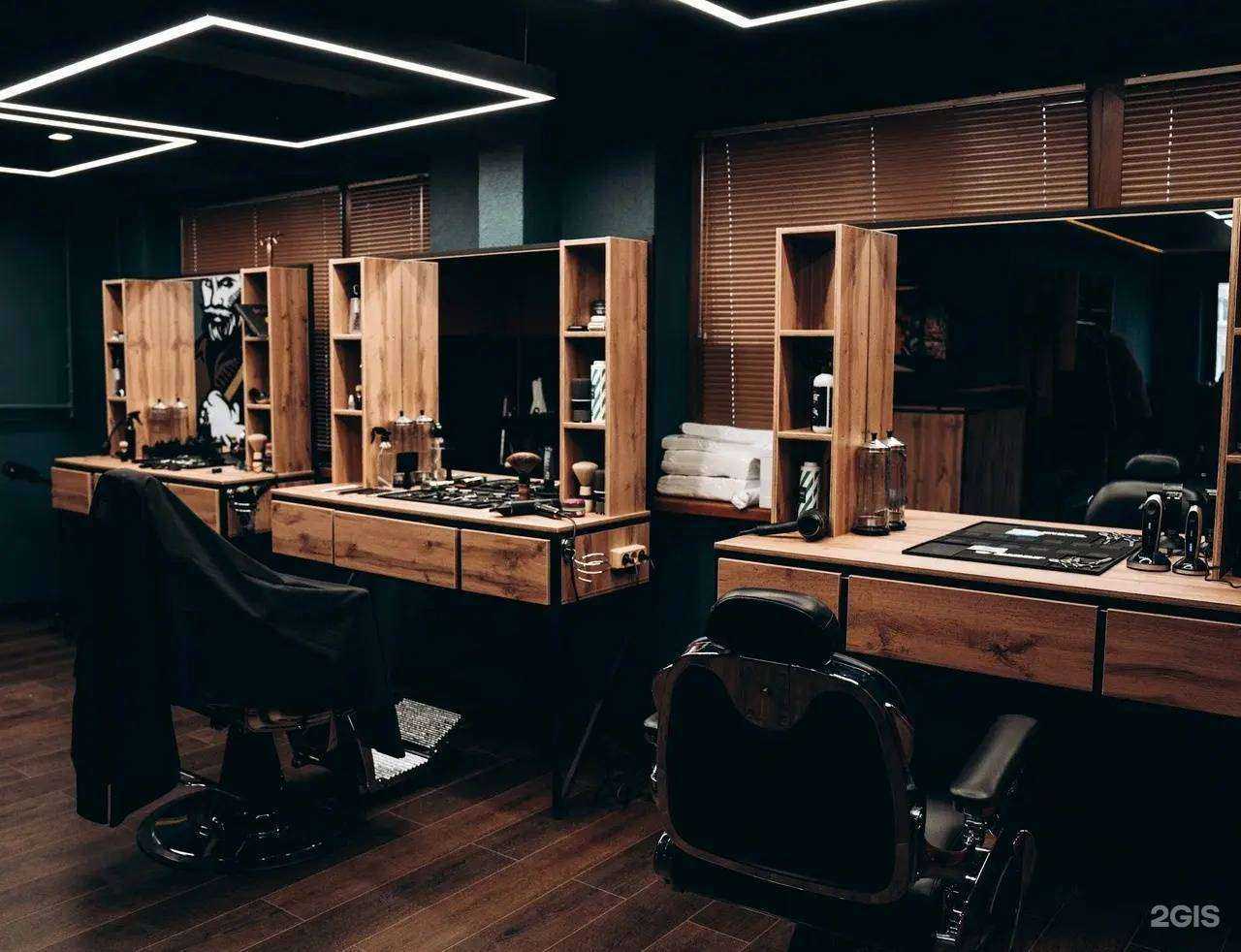 Отзывы на компанию Director barbershop в Северодвинске c фото