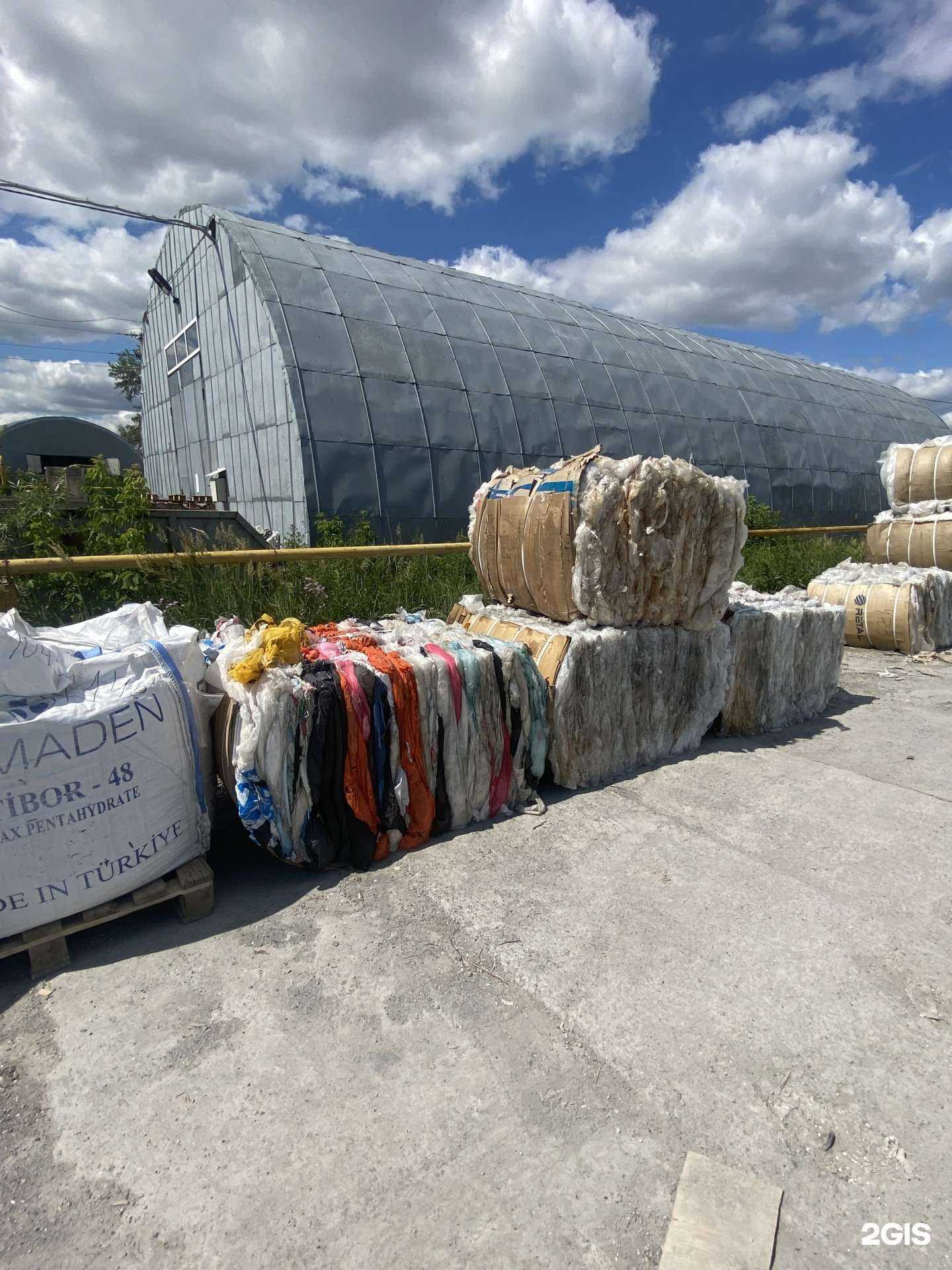 Отзывы на компанию Миротворец в Тюмени c фото