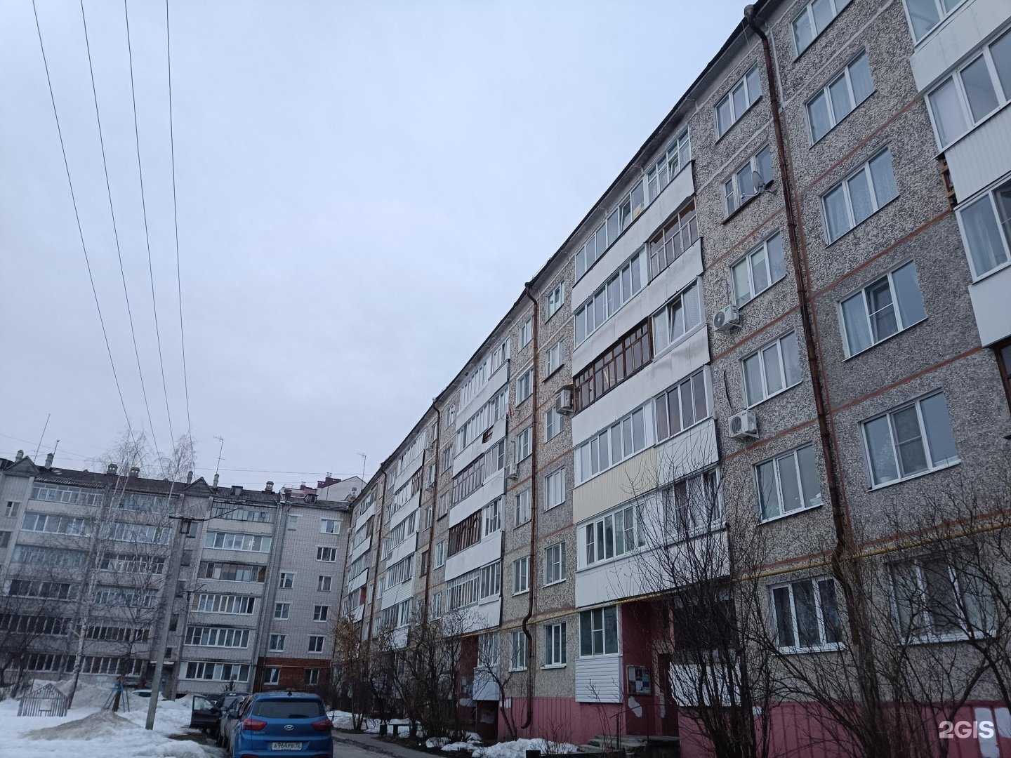 Отзывы на компанию Центр правовых выплат в Йошкар-Оле c фото - фотография 2 из 2