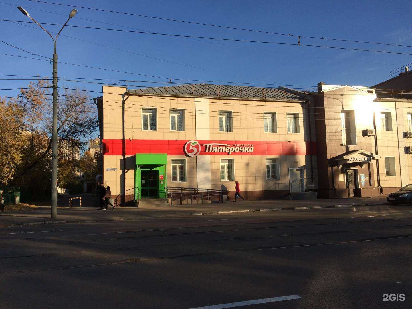 Отзывы на компанию Золотой мир в Нижнем Новгороде c фото - фотография 2 из 2