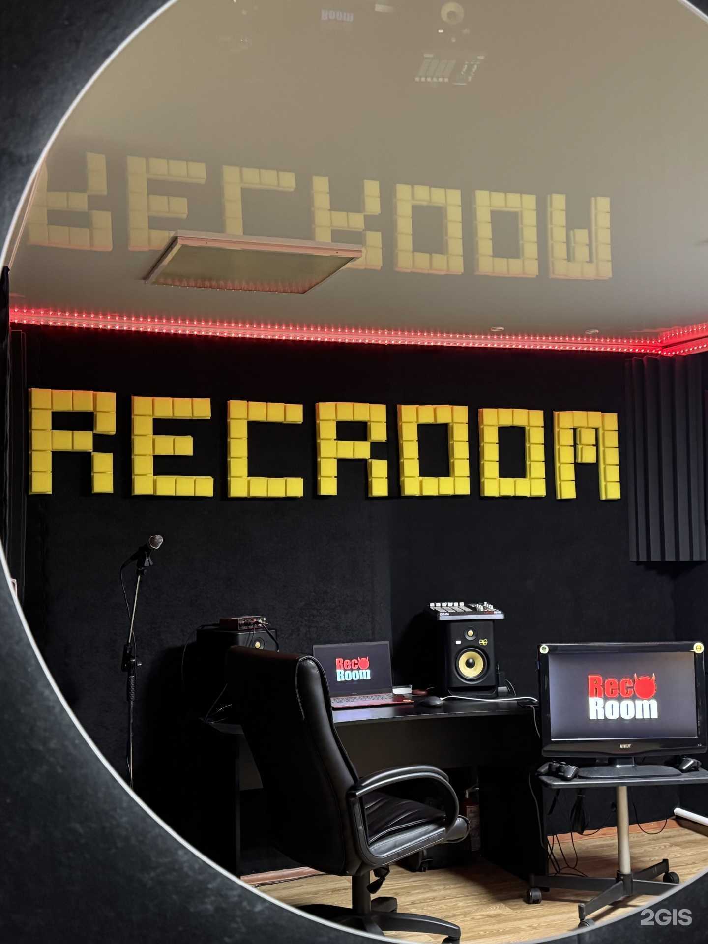 Отзывы на компанию Rec.Room в г. Нефтеюганск c фото