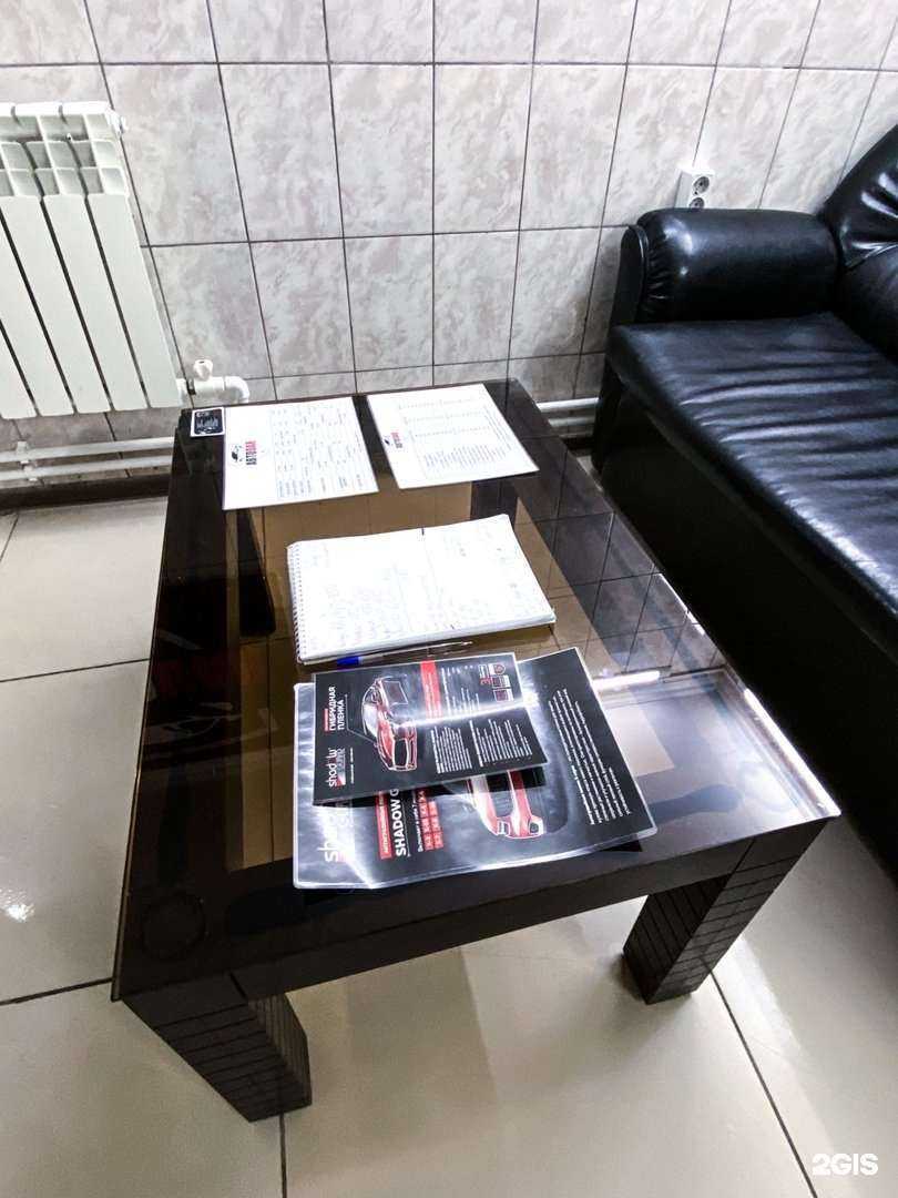 Отзывы на компанию АвтоDar в Тамбове c фото