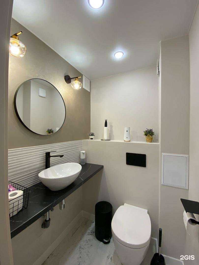 Отзывы на компанию Новый шаг в Екатеринбурге c фото